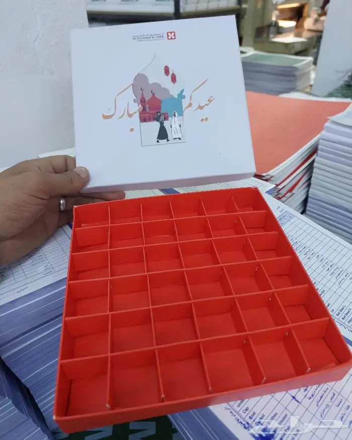 مطبعة مطابع للدعايه والاعلان 3