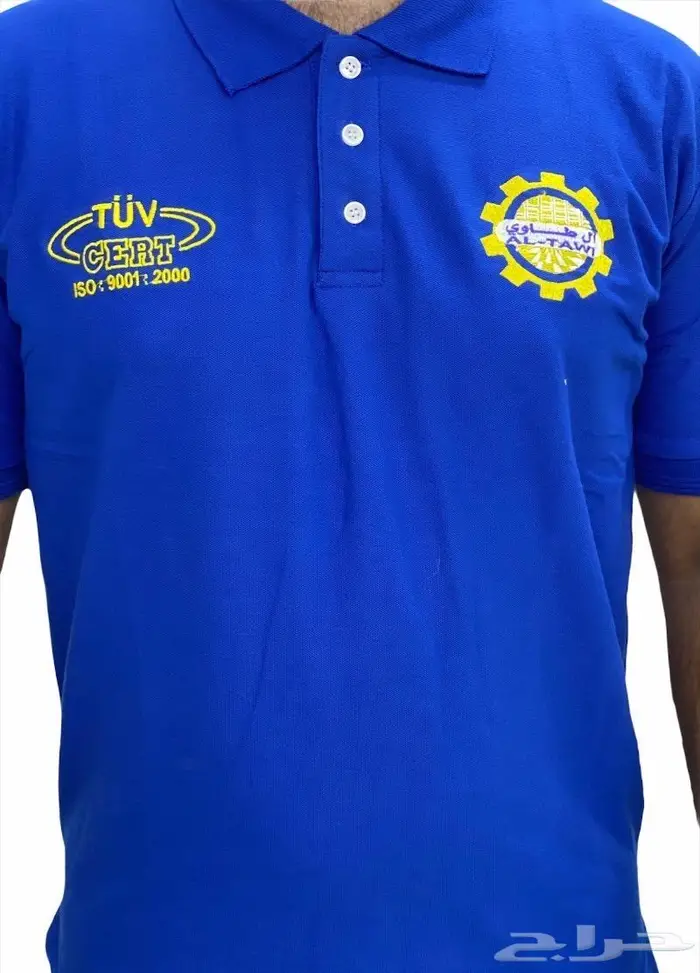 زي موحد بولو تيشيرت تطريز الشعار uniform 5
