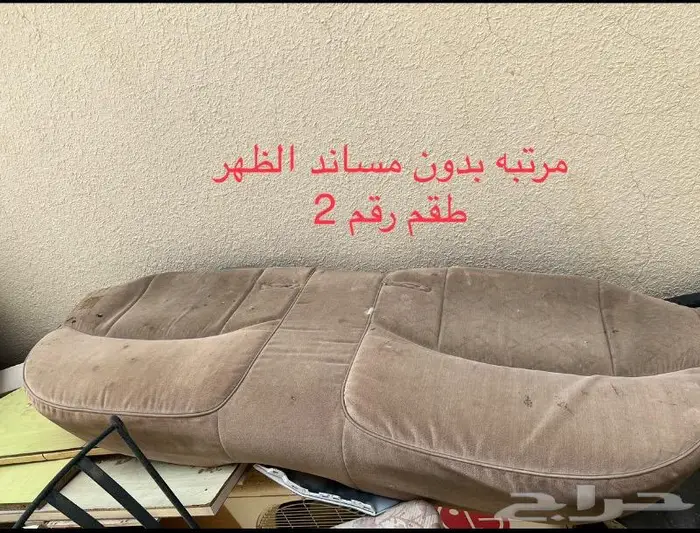 مراتب وفرشة سماعات خلفيه كابرس 96 LTZ 10