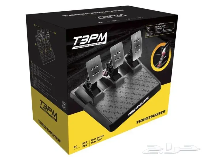 دعاسات ثرست ماستر - Thrustmaster T-3PM Pedals 3