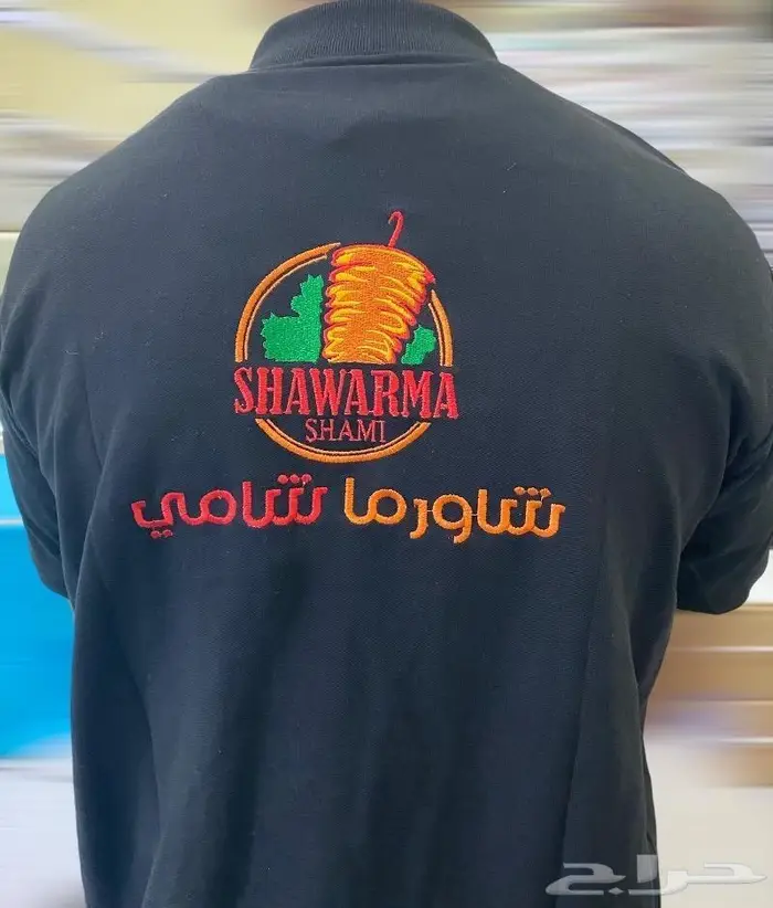 زي موحد بولو تيشيرت تطريز الشعار uniform 3