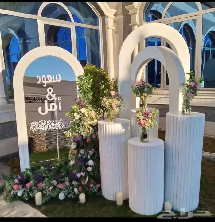 تنسيق حفلات 1