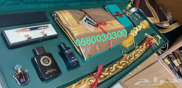 درع سيف وبشت زواج ملازم عطر عود جنبية هدية 30