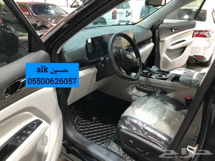 فرشات ارضيه الدايموند Bleco 47