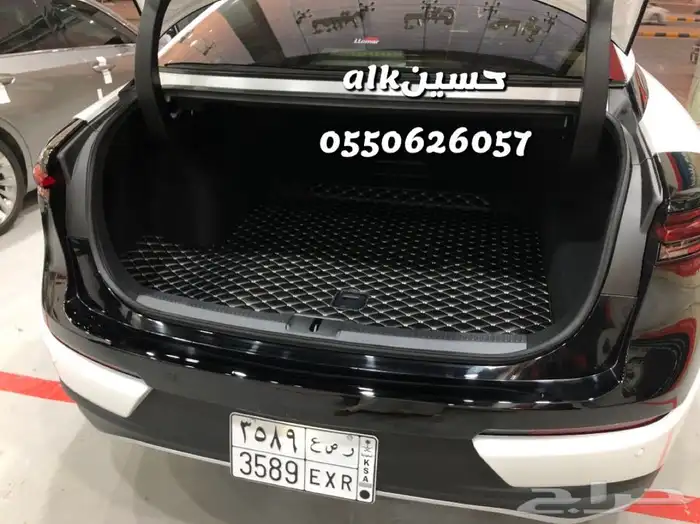 فرشات ارضيه الدايموند Bleco 27