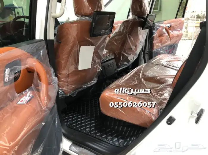 فرشات ارضيه الدايموند Bleco 11