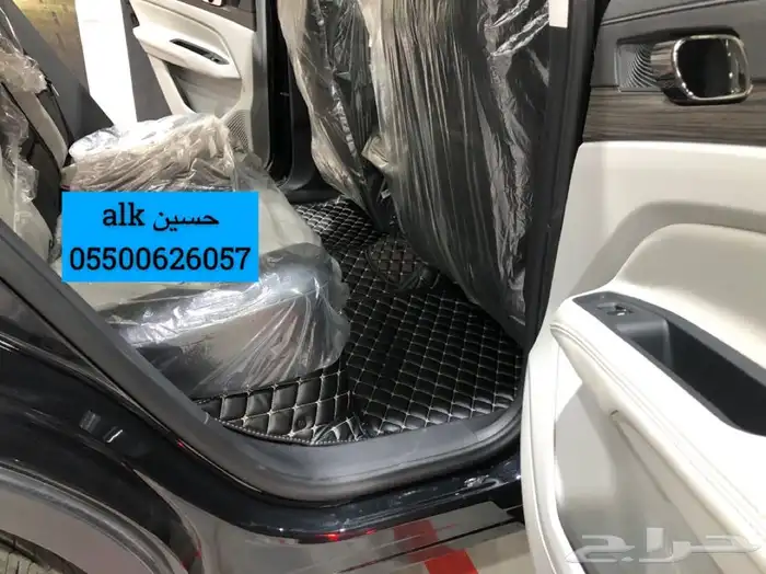 فرشات ارضيه الدايموند Bleco 51