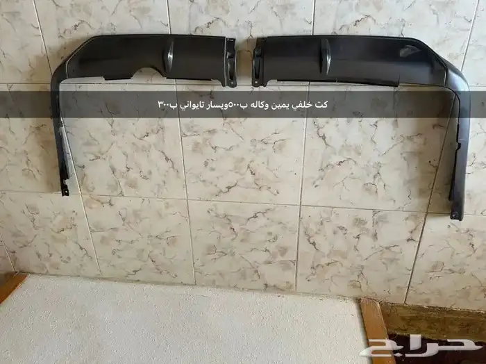 قطع لكزس LX 570 للبيع 5