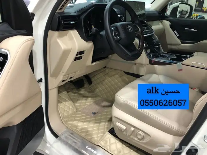 فرشات ارضيه الدايموند Bleco 57