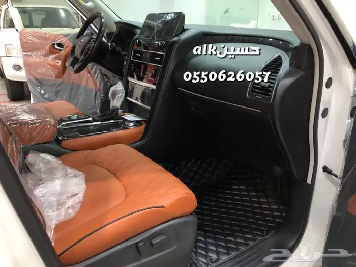 فرشات ارضيه الدايموند Bleco 14
