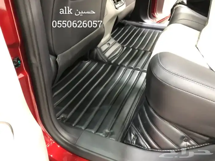 فرشات ارضيه الدايموند Bleco 69