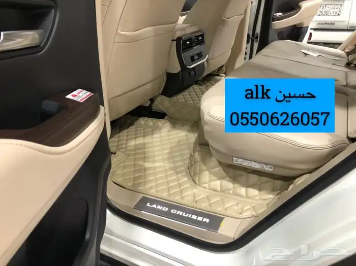 فرشات ارضيه الدايموند Bleco 64