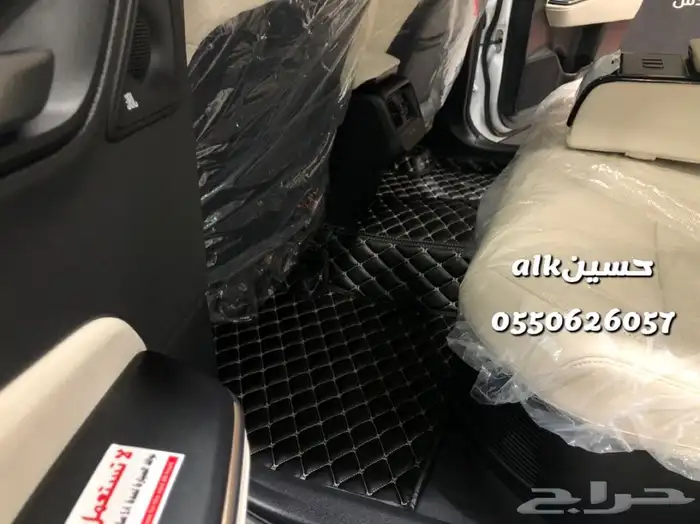 فرشات ارضيه الدايموند Bleco 21