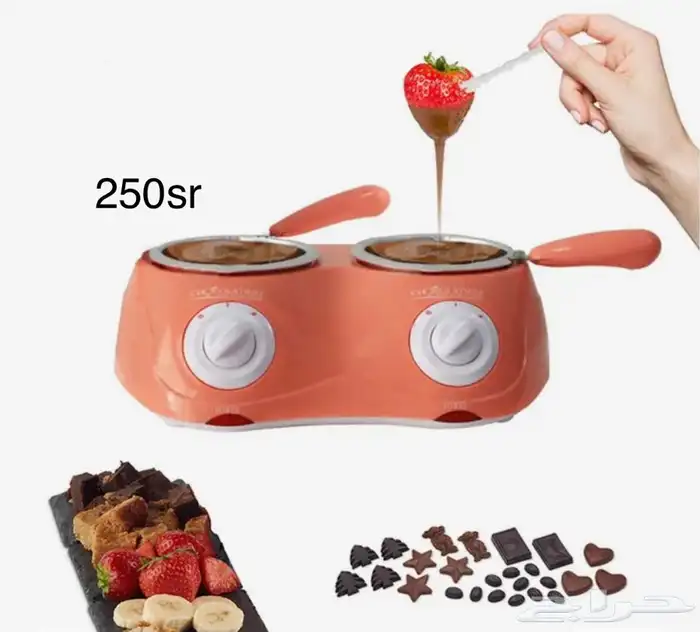 جهاز الشوكولاتة 0