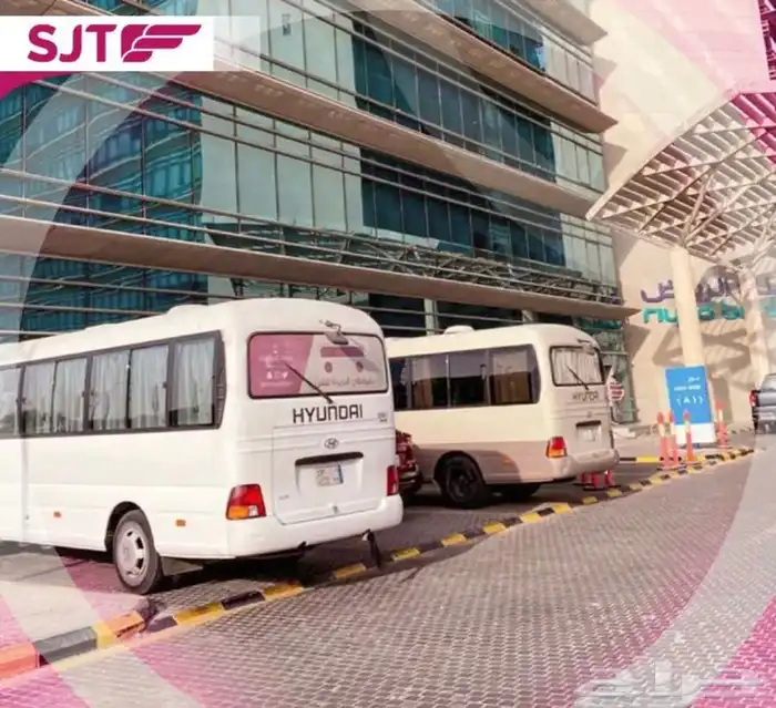 متوفر حلول نقل موظفينك هايس كوستر الايجار 4