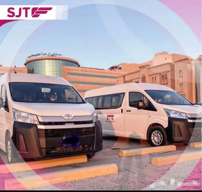 متوفر حلول نقل موظفينك هايس كوستر الايجار 3