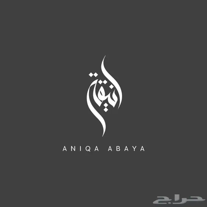 تصميم لوقو 0