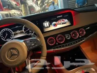 عدادات ديجيتال c class Glc E class 1