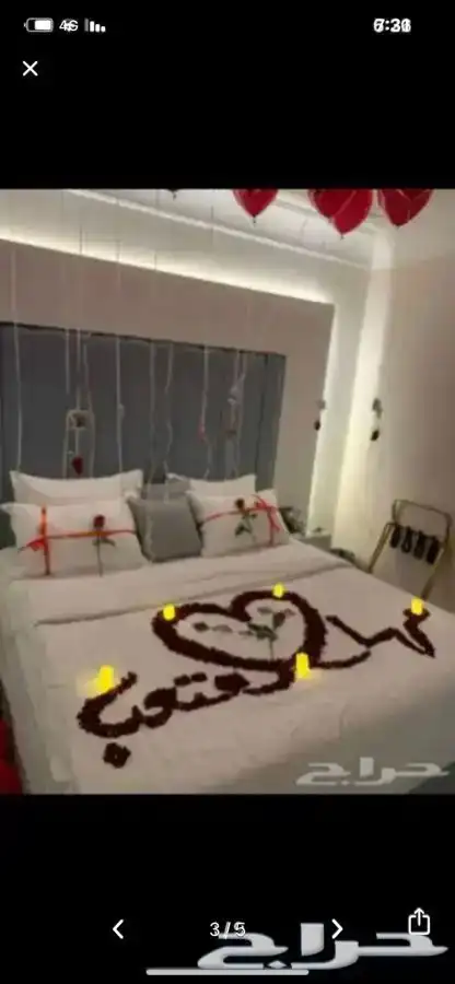 تنسيق ذكرى زواج وتجهيز غرف عرسان 5