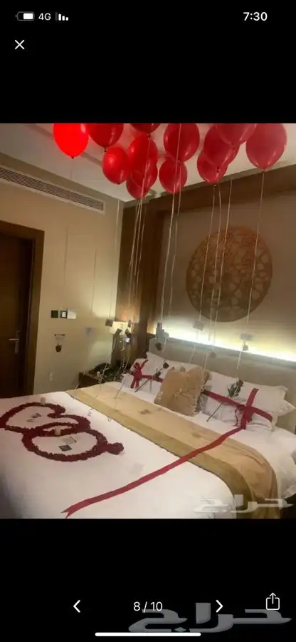 تنسيق ذكرى زواج وتجهيز غرف عرسان 0