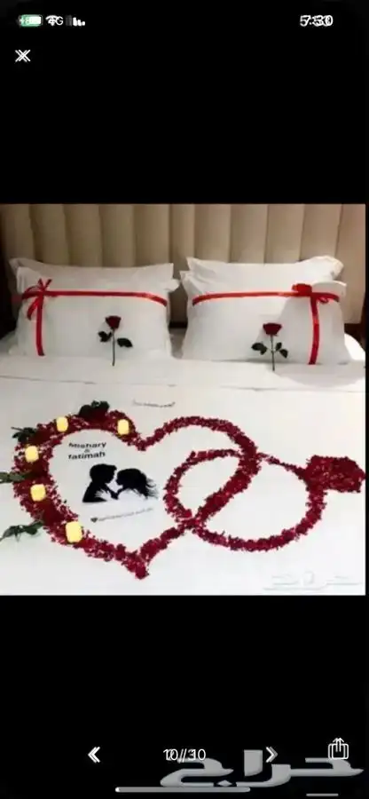 تنسيق ذكرى زواج وتجهيز غرف عرسان 1