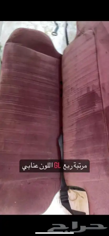 داخلية باترول قطع مراتب ديكورات 1