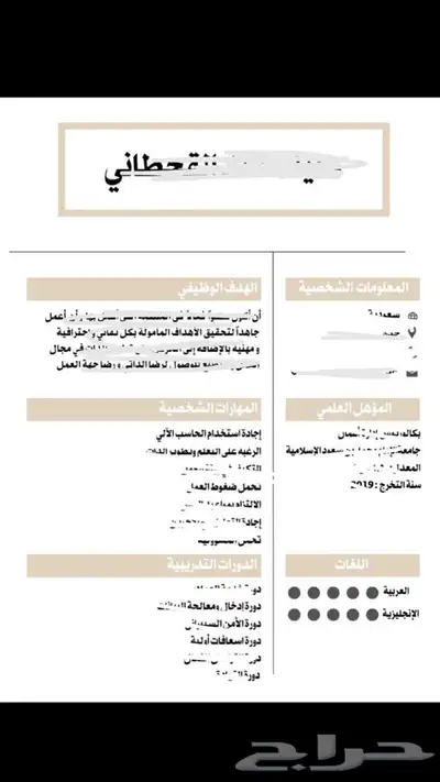 خدمات طلابية 1