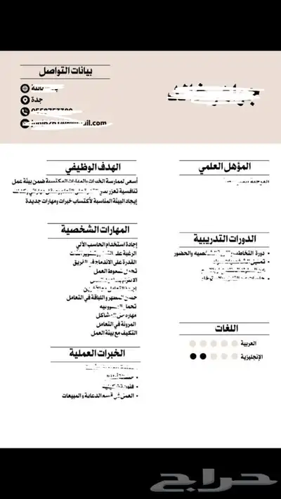 خدمات طلابية 0