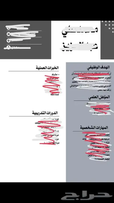 خدمات طلابية 3