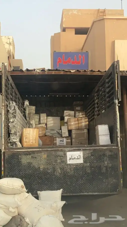 مندوب قطع غيار تشليح تشاليح الحاير و السلي 32