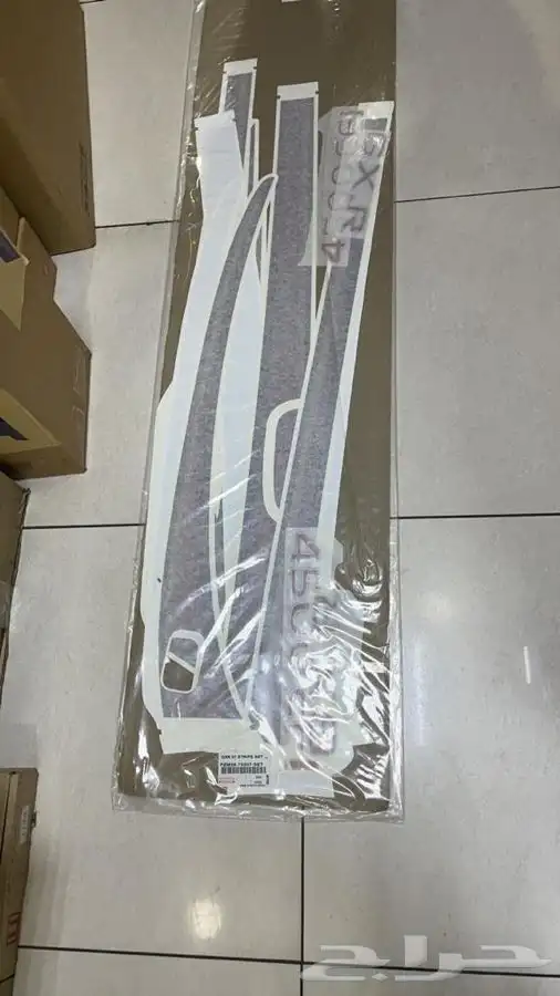 خطوط سيارات وكاله جيوب هايلكس 2
