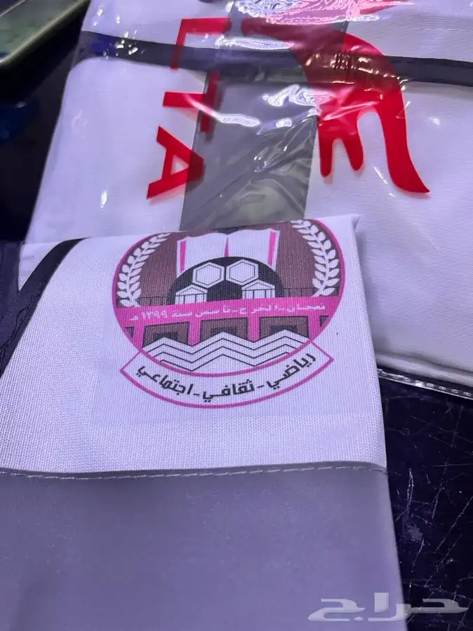 تيشرتات سديريات مريول 2