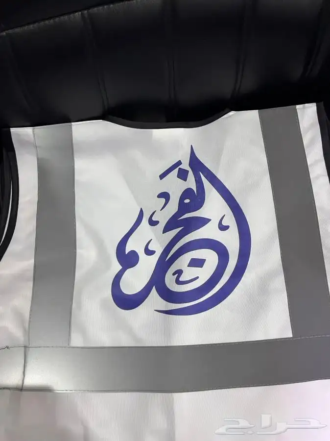 تيشرتات سديريات مريول 8