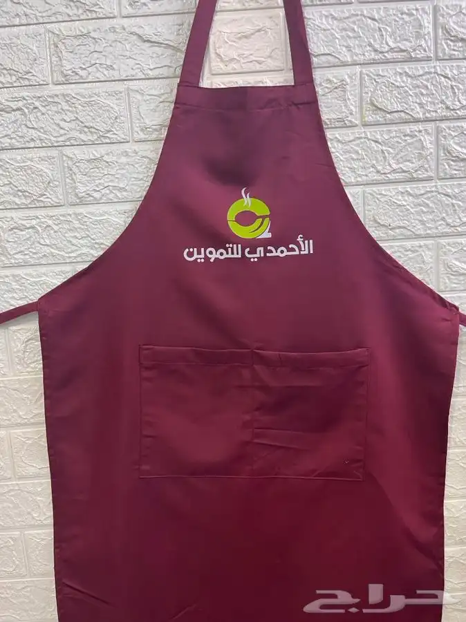 تيشرتات سديريات مريول 5