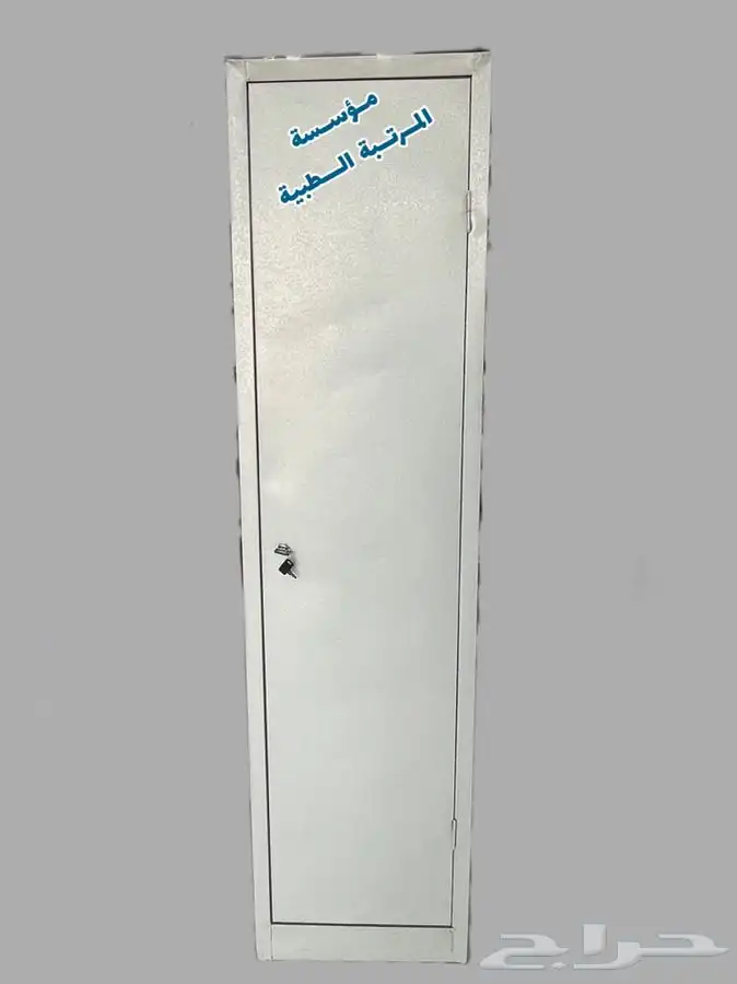 دولاب حديد 3