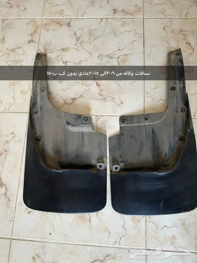 قطع لكزس 570 LX للبيع 5