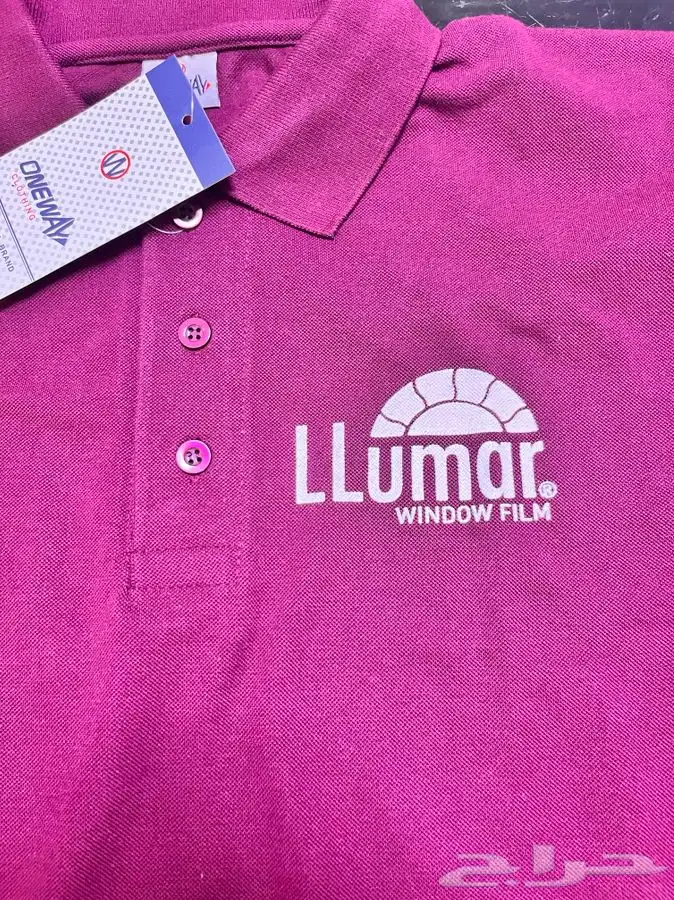 تيشرتات سديريات مريول 3