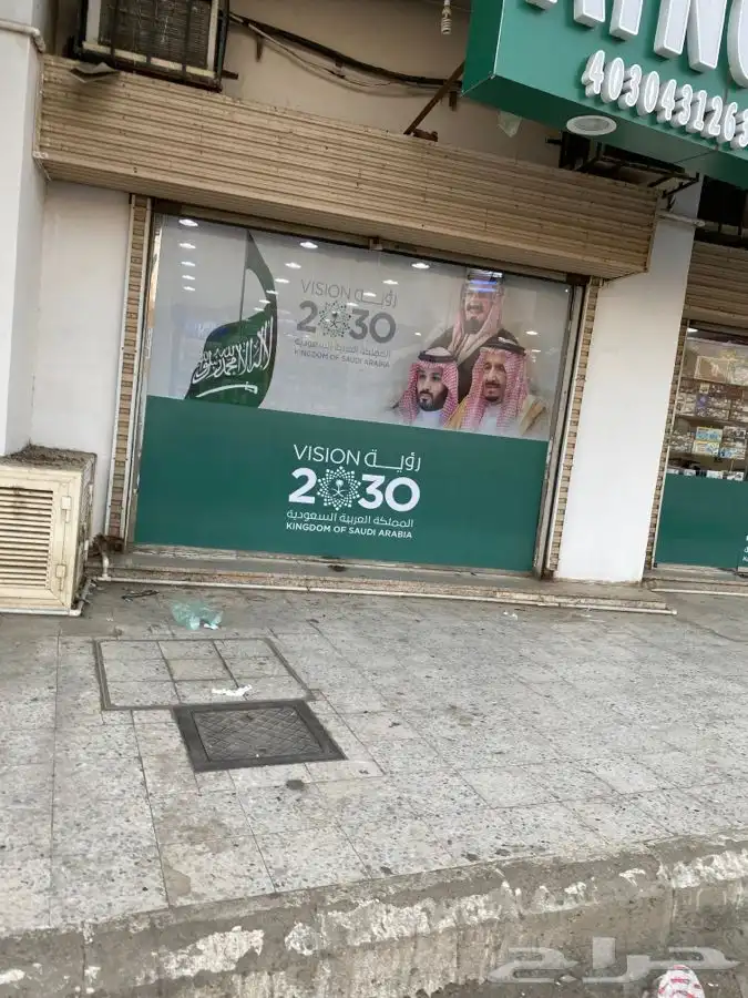 استيكرات طباعه وتصنيع حروف وطباعه فلكس 2