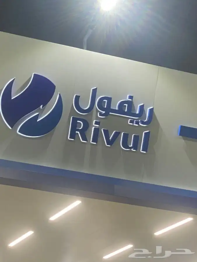 استيكرات طباعه وتصنيع حروف وطباعه فلكس 24