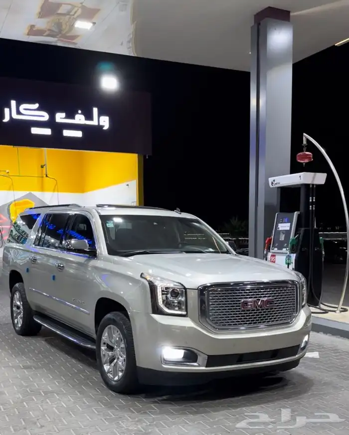جمس قمة ف النظافه اوراق الصيانه موجودة فل XL 5