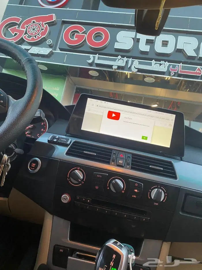 عدادات ديجيتال c class Glc E class 23