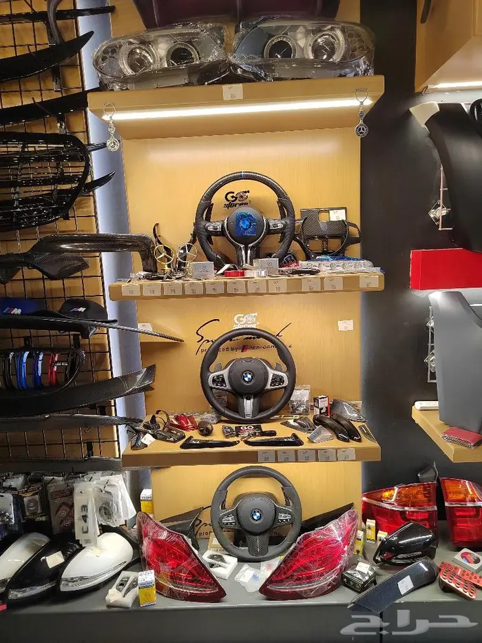 عدادات ديجيتال c class Glc E class 59