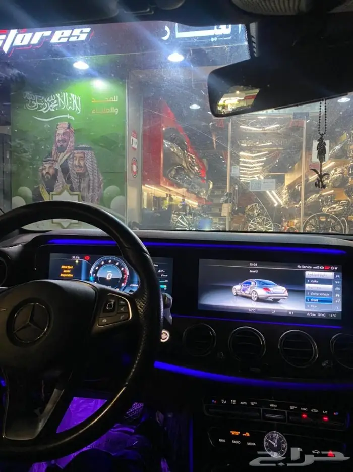 عدادات ديجيتال c class Glc E class 22