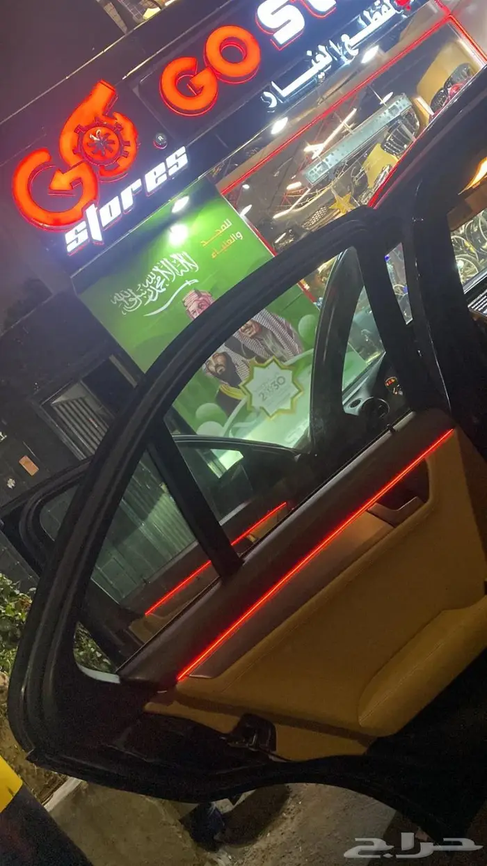 عدادات ديجيتال c class Glc E class 26