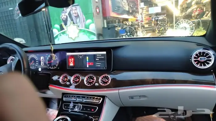 عدادات ديجيتال c class Glc E class 10