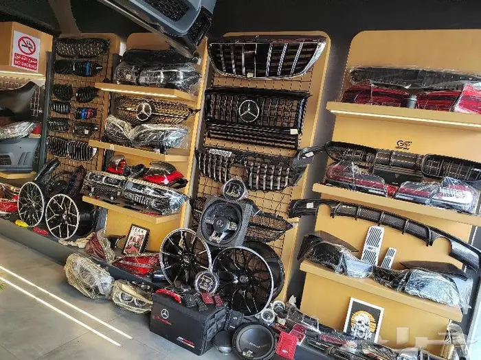 عدادات ديجيتال c class Glc E class 60