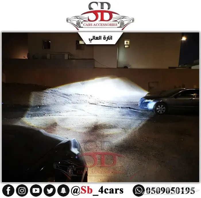 انوار ليد كرايزلر 2015-2022 (عروض حصرية) 4