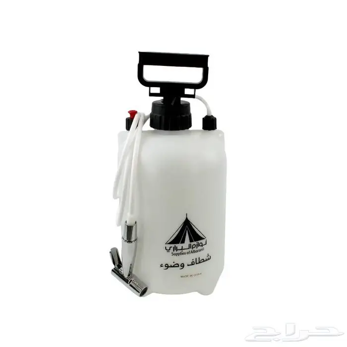 شطاف وضوء 8 لتر 0