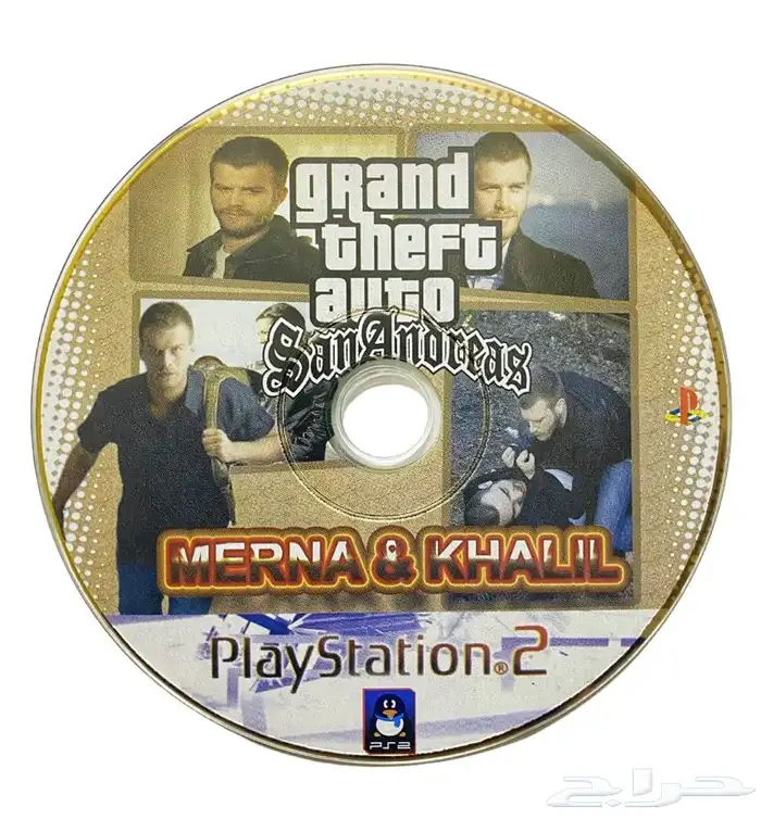 حرامي سيارات شخصية ميرنا وخليل 0