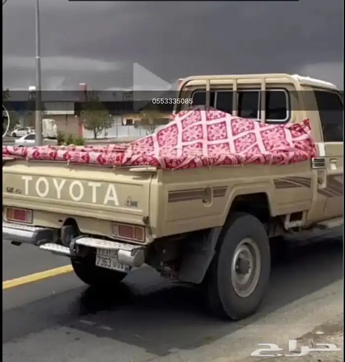 حنبل شاص بجميع الالوان 0